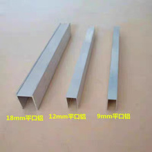 �C��ƽ���X���XU���X�������տ��X�ĺ��������u���X�Ͳ�u��