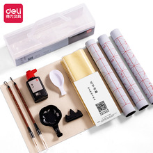 ����HW516�������ķ����b13����ë�Pī֭��̨�ķ��Č�ˮ��īˮ