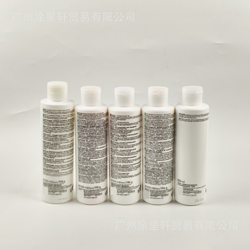 绿标洗发水200ml去屑控油干性发质适用养头皮粉标红标黄标护发|undefined
