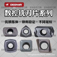 ��˹������㊵�ƬLF6018���M�oSDMT SEKT1204 WNMU LNMU EPMT0603