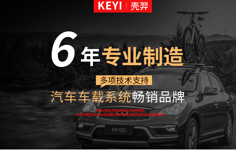 Car Bicycle Rack Rear Rack Car Anti-Falling Trunk Rear Rack Rear Hanging Car Rack Suspension Rack Suv