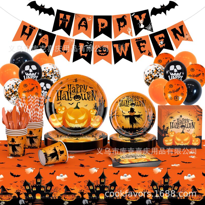 2026 Halloween Pumpkin Party Decorations Disposable Paper Plates, Paper Cups, Paper Napkins, Tableware Set 2026 Halloween Pumpkin Party Decorations Disposable Paper Plates, Paper Cups, Paper Napkins, Tableware Set