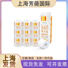 ���h��о����3��400��*10�����Î���