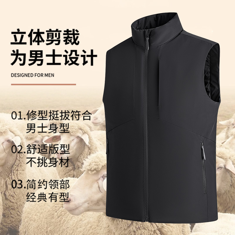 2026 Autumn/Winter New Lightweight Vest, Sheep Wool Warm Vest, Men's Casual Business Vest