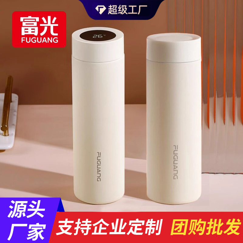 Fuguang intelligent thermos cup 316 stainless steel car portable business men and women high-grade tea cup custom wholesale Fuguang intelligent thermos cup 316 stainless steel car portable business men and women high-grade tea cup custom wholesale