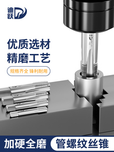 ���S���ݼy�z�F 4��ˮ�ܹ����z��2��Ӣ��G1/4ZG1/2NPT1/8�F��