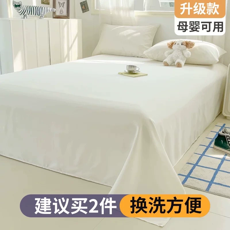 Лukun?