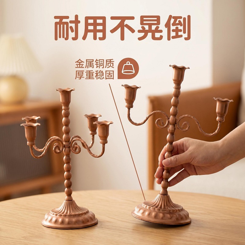 AI商品图套图微信图片_20251020143653_106