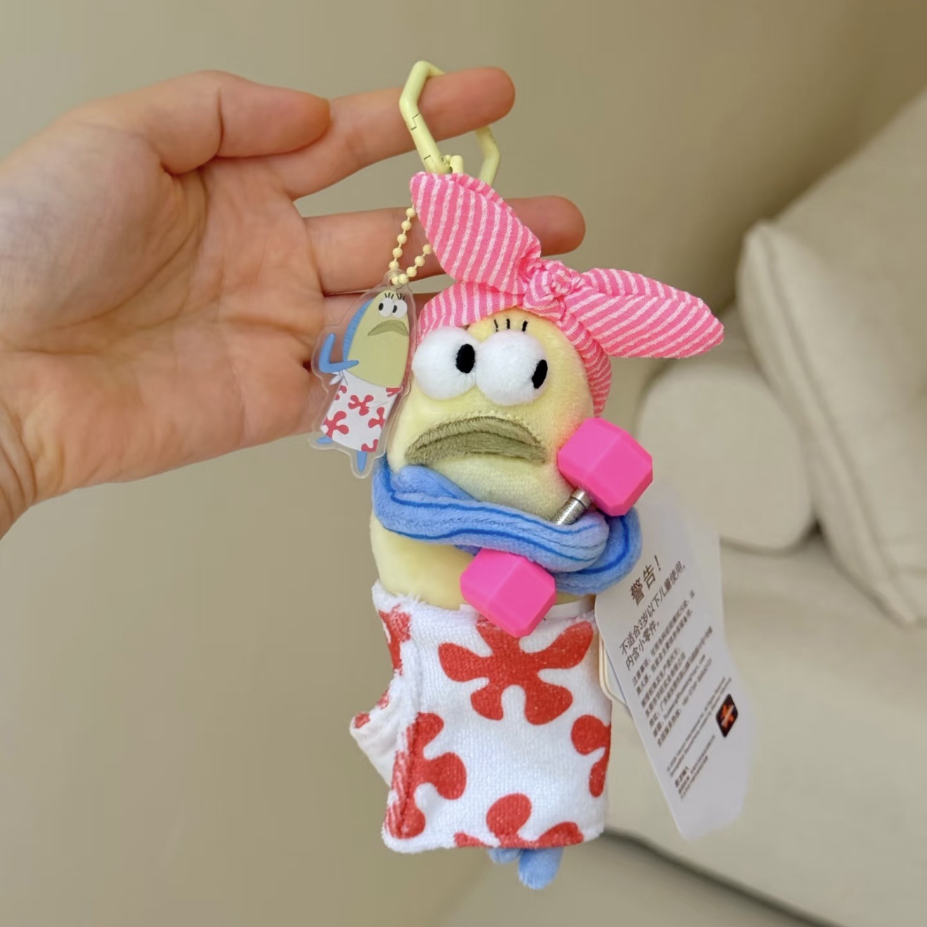 Authentic Bikini Bottom Resident Ugly-Cute Fish Keychain Plush Toy Funny Dumb Fish Doll
