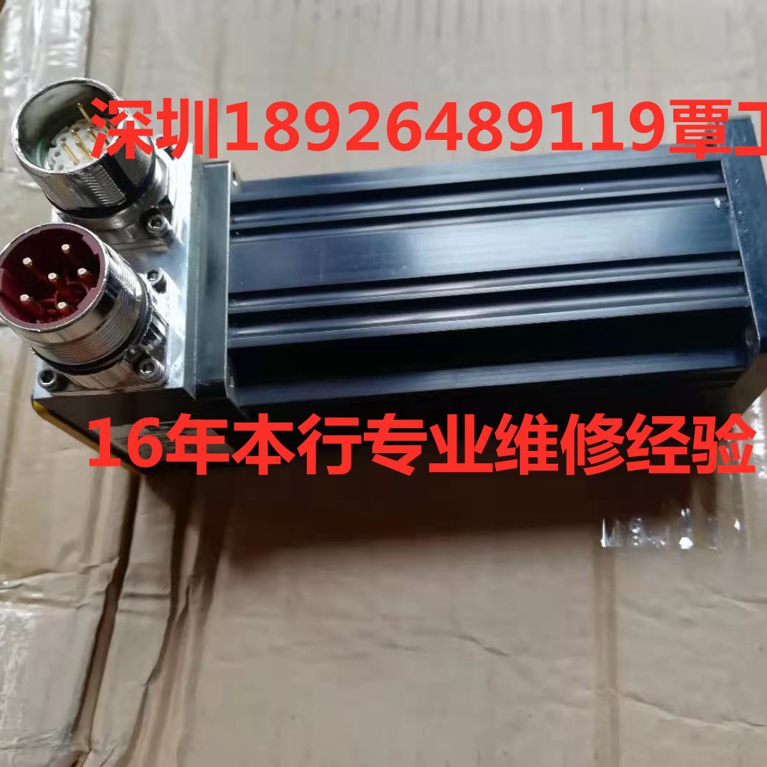 住友SUMITOME伺服驱动控制直线线性直驱磁铁线圈力矩电机马达维修
