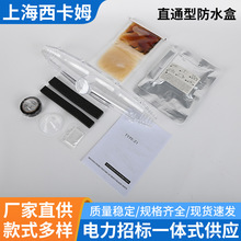 ֱͨͷˮ|zˮӾБ·ܷͷˮ