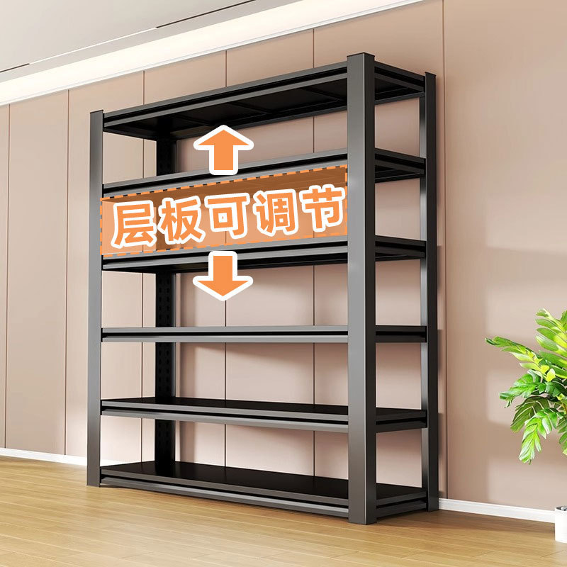 家庭用棚収納ラック多層床から天井までの収納ラック倉庫バルコニーキッチンバスルーム収納ラック鉄棚|undefined