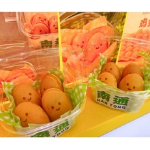 ������Ʒ�u����΢ЦʳƷ���c�����ЦĘ�����Ứ�@�����͸������