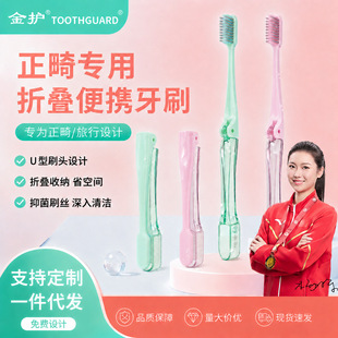 �����ۯB�y�x��С�^��ˢ �C�����X���������坍U��ܛë������ˢ