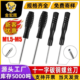 螺钉;螺母;螺栓