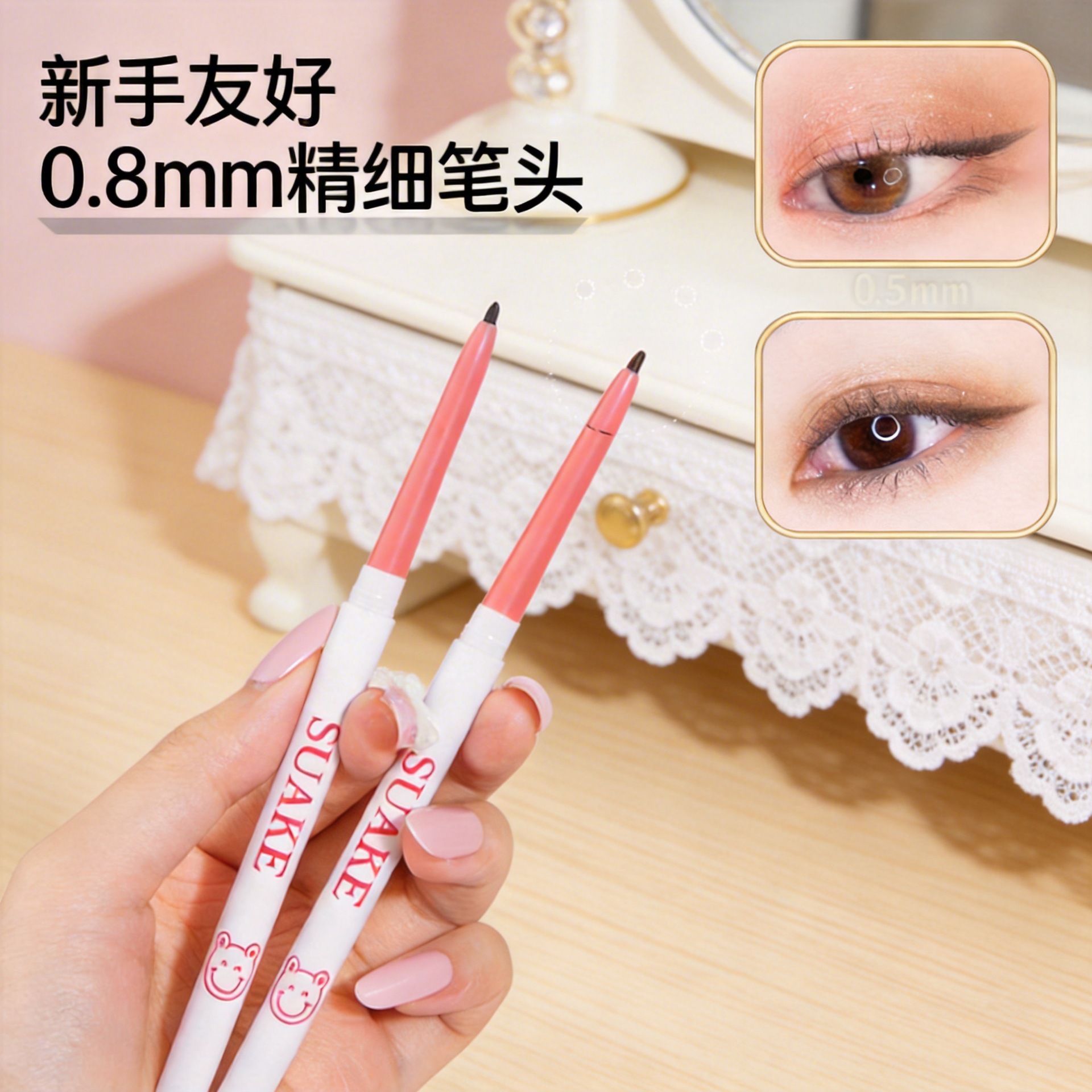 Suake Eyeliner Gel Pen Is Non-Smudgeable, Waterproof, Sweat-Proof, and Easy to Apply