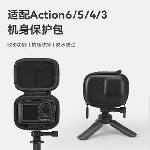 �m�ô�Action6/5pro/4/3�ռ{���\�����C����C���б�y���o���