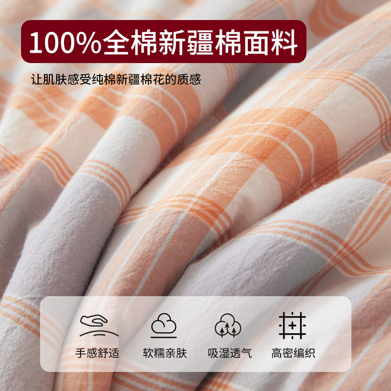 Edredón fresco de verano de algodón 100% Xinjiang Edredón de aire acondicionado Edredón de verano de algodón puro Lavable a máquina Edredón fino individual