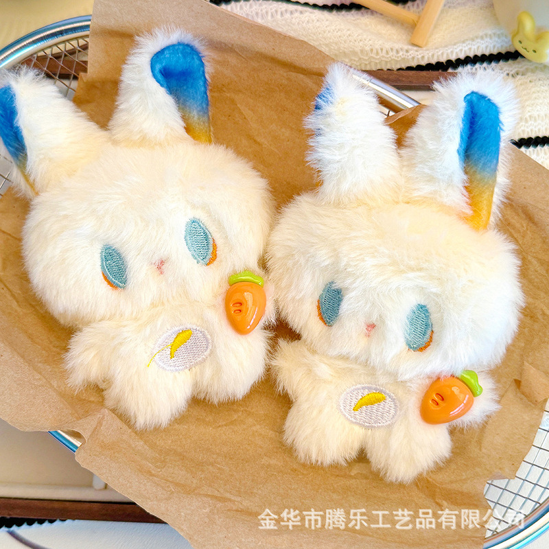 Tengle Cute Millet Cake Arknights Merchandise Rabbit Doll Pendant Bag Charm Keychain Figurine Tengle Cute Millet Cake Arknights Merchandise Rabbit Doll Pendant Bag Charm Keychain Figurine