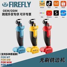 �羳����20V�_�����oˢ�߅�Cʯ����_�יC�๦�ܙC���_�ۙC����