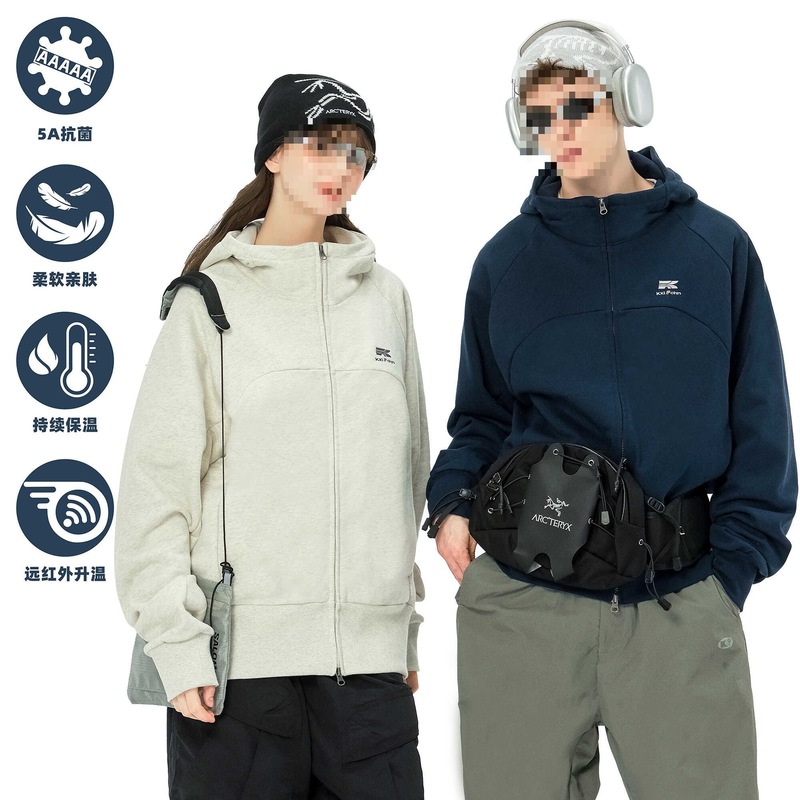 重磅拉链卫衣外套男女秋冬潮牌休闲连帽开衫|undefined
