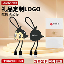 ��ͨip��ä�Д���������logo���z�����^���k�����늾����l�ӹ�