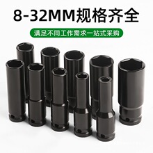 늄Ӱ��ּ��L��Ͳ���b�ݽz��ĸ���荃������L�ڼӺ���Ͳ�^8-32mm