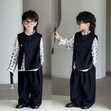 儿童汉服2025春秋新款提花马甲复古新中式国风男童装套装一件代发