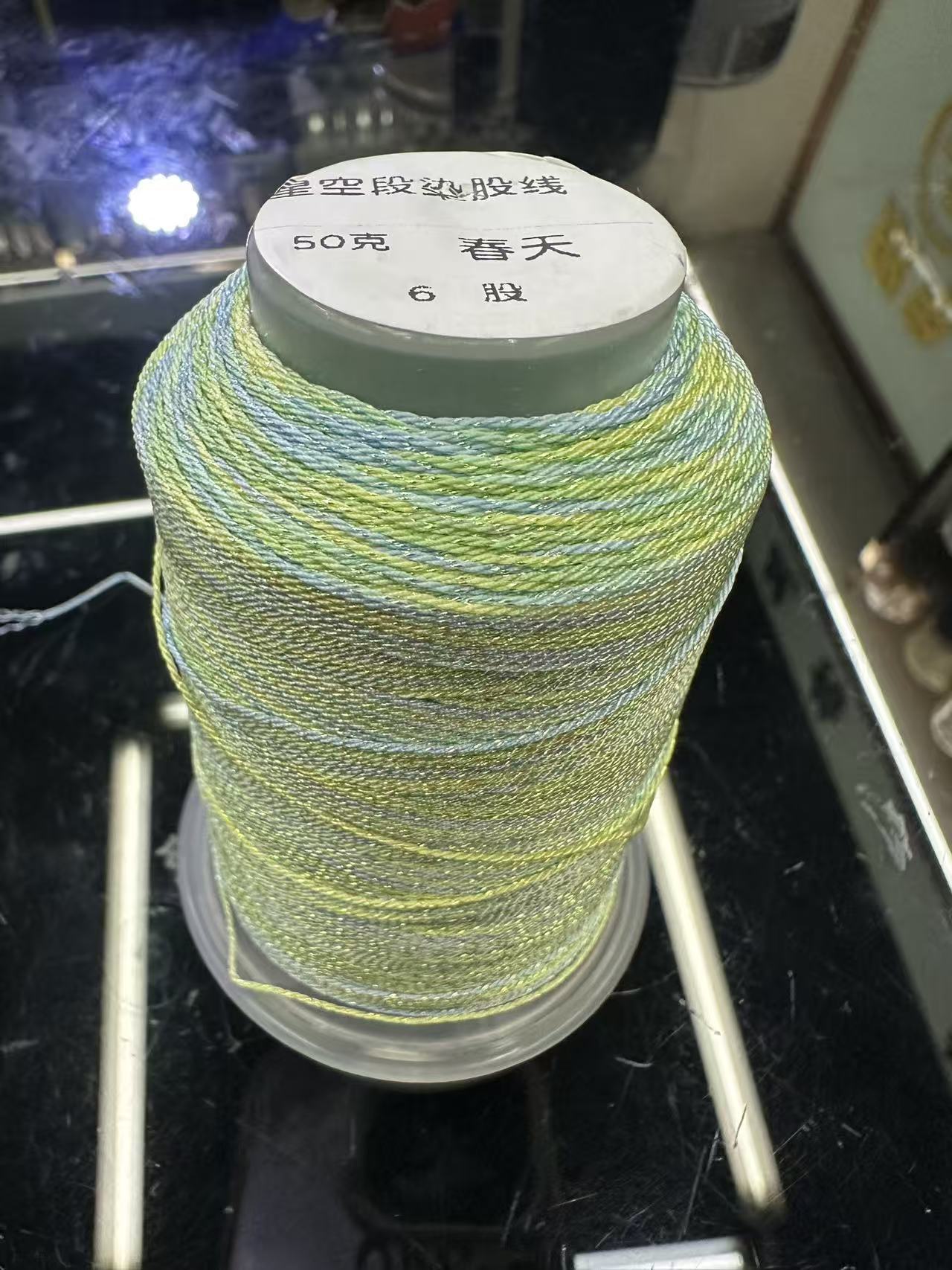 微信图片_20251107141231_25_12