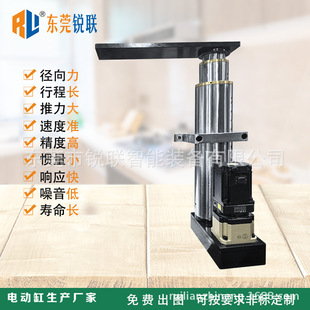 �ŷ�늄Ӹ�����ƽ̨���������I��s�ƗU�Cе�Ԅӻ��L�г�늄Ӹ�