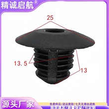 12MM����13/14�����T��z���܇���������̶������}�Q�����T�