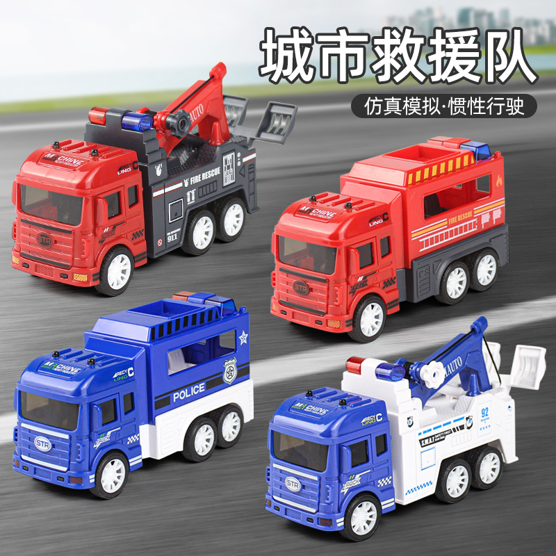 跨境兒童益智慣性工程車盒裝網紅寶寶回力救援小汽車玩具批發套裝