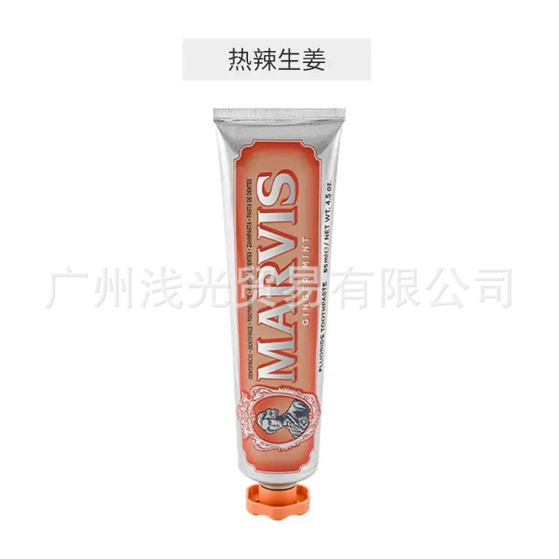 イタリア製 Mars 歯磨き粉 ミント歯磨き粉 25ml 歯ぐきをケアする 85ml お土産 Mars 歯磨き粉 75ml|undefined