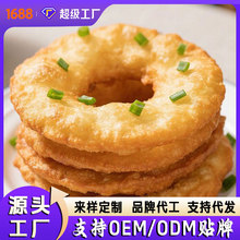 ���S�����l���[��������ը��C�C�[���������Ʒ���������ʳ
