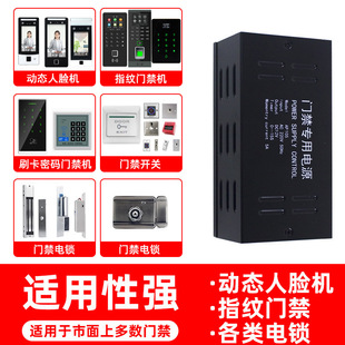 �T�������Դ��5A��늉�110-240V�Դ�������T��׃����ָ�y�C�Դ
