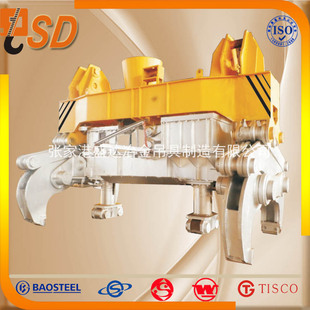Factory Direct Sales of Large-Tonnage Steel Plate Billet Clamp Jib Square Steel Billet Lifting Clamp