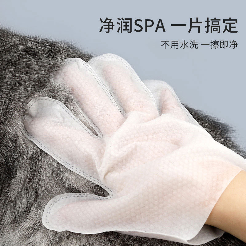 Guantes desechables para mascotas limpieza de pies toallitas para gatos Baño de perros suministros de lavado de gatos limpieza en seco paquete de 6