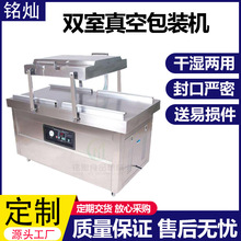 ���u������հ��b�C  �ɝ���ð��b�O�� �p��600�Ͱ��b�C���a�S��