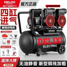 ��������ÿՉ��C220V�o���o������С��ľ�����ñ�yʽ�՚≺�s�C