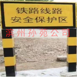 ���� ˮ��������F·���o�^AB�͘˘� �F·�瘶 �ؽ瘶 �F·����