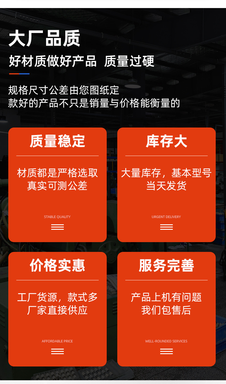 详情_03.jpg