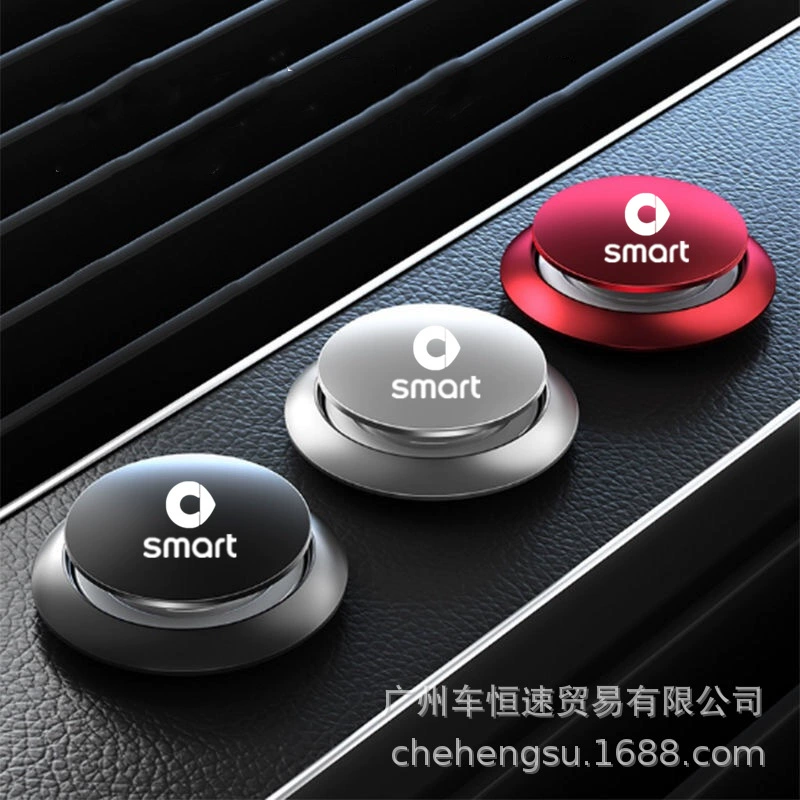 Автомобильный парфюмерный салон дезодорант НЛО НЛО Автомобильный декоративный ароматерапевтические украшения