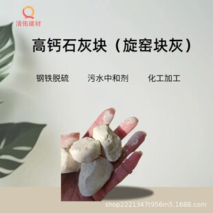 �S�ҹ��� ���Ó�������} ��ʯ�҉K ����ұ����    ��ʯ�Ҹ߼���