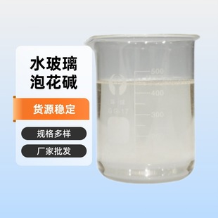 Һ�w�����c���B�ù��I���ݻ��|���l ���w��ˮ���ˮ����