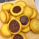Hazelnut Chocolate Sandwich Biscuits Injection Heart Burst 0 Pigment 0 Trans Fatty Acid Independent Package 20 Pack Instant