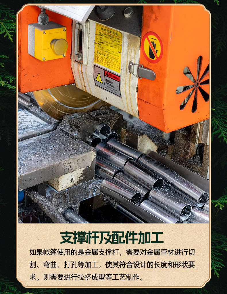详情页_13.jpg