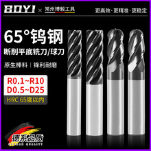4����65��U�Ͳ�ƽ���ָߜز��P�6�Д���㊵��u䓺Ͻ����^㊵�