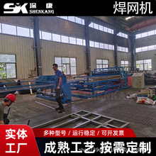 ��Ӓ�z�Ԅ��͏��Ԅӷ��W��W䓽�W���W�C����䓽�W���W�C