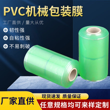 SҶճp@Ĥ PVC͸smoĤbĤ늾Ĥ