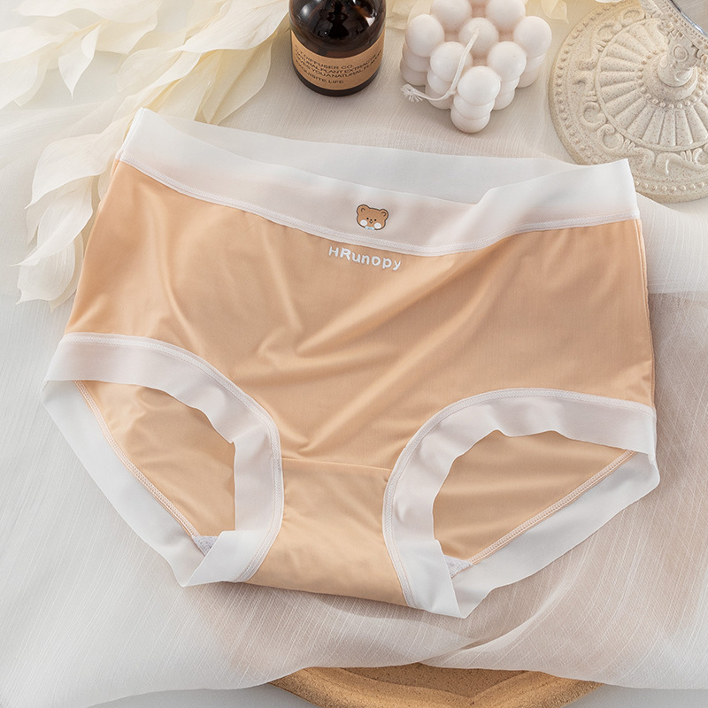 Mascarilla ultrafina sin costuras, seda de hielo tan ligera como alas de cigarra, seda de hielo de secado rápido sin costuras, nueva ropa interior antibacteriana de algodón puro Shen Qingqi